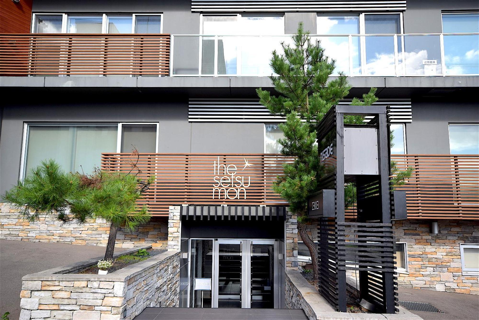 斯特苏蒙酒店 倶知安町 外观 照片